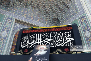 مراسم وداع با پیکر آیت الله مصباح یزدی(ره) در حرم مطهر رضوی