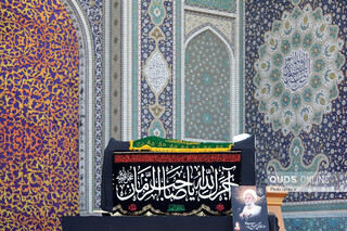مراسم وداع با پیکر آیت الله مصباح یزدی(ره) در حرم مطهر رضوی