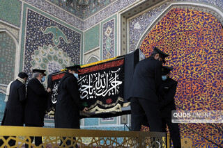 مراسم وداع با پیکر آیت الله مصباح یزدی(ره) در حرم مطهر رضوی