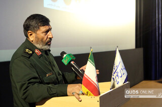 همایش تجلیل از هنرمندان عرصه دفاع مقدس