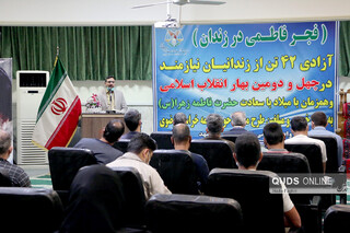 آزادی زندانیان نیازمند توسط خیرین در مشهد