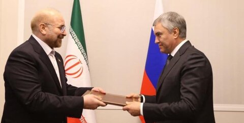 قالیباف