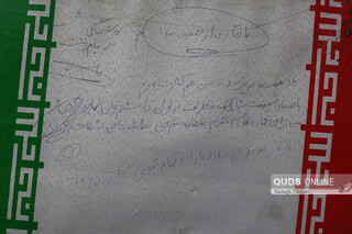 تولد دوباره میعاد گاه معراج شهدا
