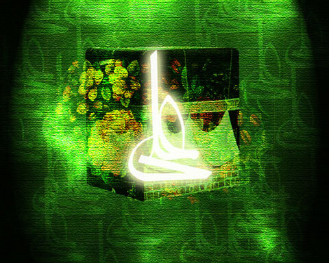 روایات تاریخی درباره ولادت امیر مومنان حضرت علی (ع) حضرت علی