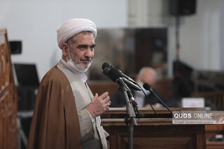 مراسم رونمایی از کتاب «حماسه امام سجادعلیه السلام»