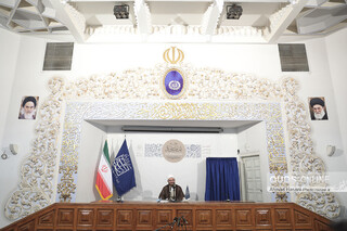 مراسم رونمایی از کتاب «حماسه امام سجادعلیه السلام»