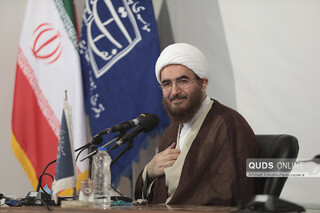 مراسم رونمایی از کتاب «حماسه امام سجادعلیه السلام»