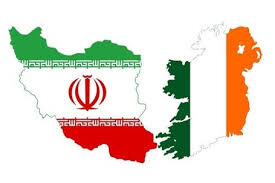 ایرلند سفارت خود در تهران را بازگشایی میکند
ایرلند