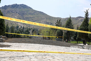 سیزده بدر نارنجی مشهد