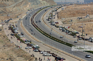 سیزده بدر نارنجی مشهد