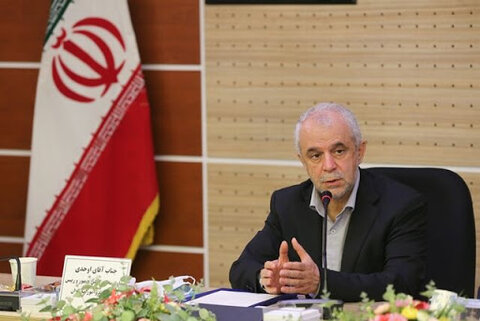 سعید اوحدی