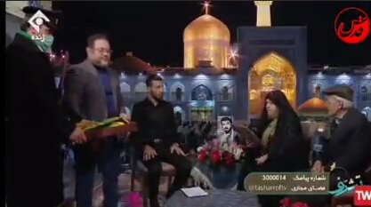لباس خادمیت امام مهربانی ها بر تن قهرمان کشتی ایران / فیلم لباس خادمیت امام مهربانی ها بر تن قهرمان کشتی ایران / فیلم