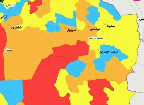 خراسان رضوی