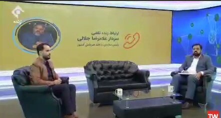 سردار جلالی: در خصوص ورود کرونا به کشور هشدار داده بودیم سردار جلالی: در خصوص ورود کرونا به کشور هشدار داده بودیم