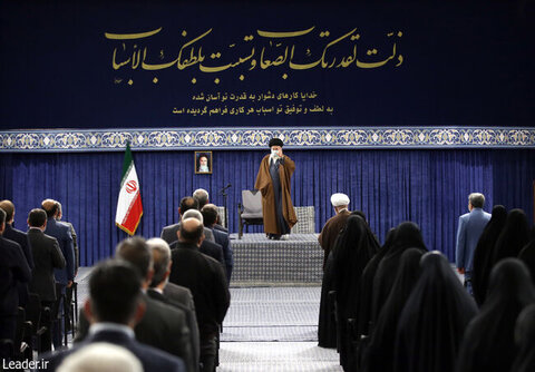 رهبری