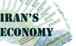 ارزیابی انفعال سیاستی در اقتصاد ایران