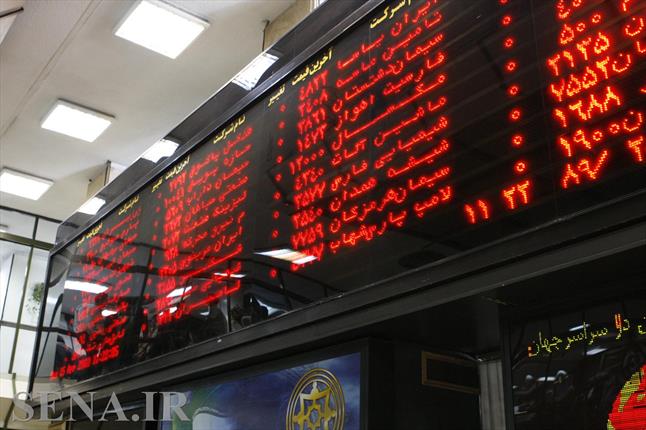 فرابورس