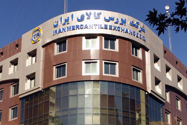 بورس کالا