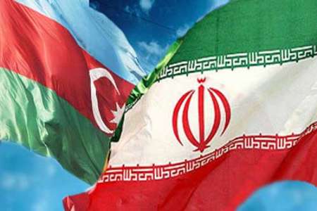 سرمایه‌گذاری میلیاردی ایران در جمهوری آذربایجان

