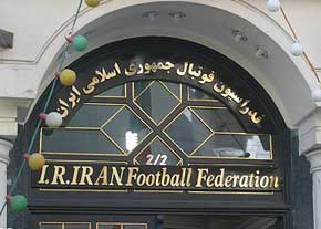 آنچه در کمیته انضباطی AFC انتظار فوتبال ایران را می‌کشد/ ۸۰ هزار دلار جریمه فدراسیون فوتبال قطعی است؟