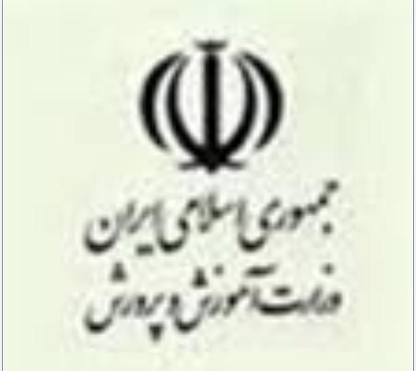 پوستر 14 معصوم(ع) در مدارس استان یزد رونمایی می شود 