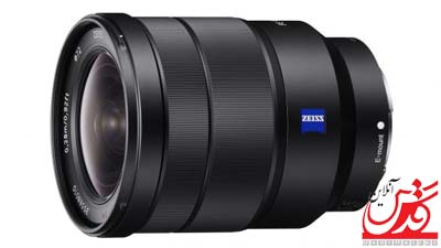 وسعت دید بیش‌تر با لنز فول فریم Zeiss سونی