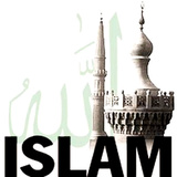 هدف از مکتب دین مبین اسلام، تبدیل زندگی روزمره مردم به بندگی حق بود