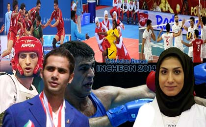 ۷ طلای اینچئون در انتظار قهرمانان ایران