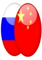 ساخت خط لوله واردات گاز از روسیه به چین آغاز شد