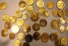 افزایش 500 هزار تومانی قیمت سکه در یک سال