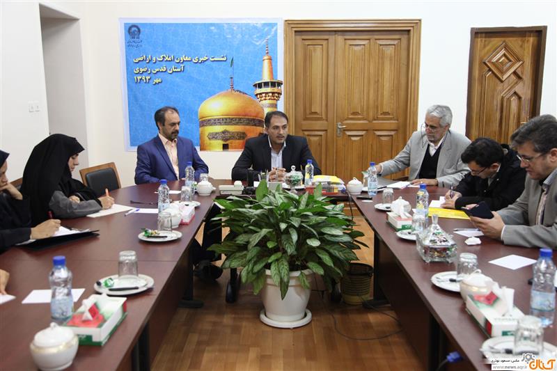 هرکجای شهر نیاز باشد، ضمن حفظ حقوق قانونی موقوفات با مدیریت شهری همکاری می کنیم