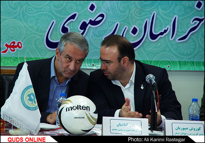 انتخاب رئیس هیات فوتبال معطل سفر تاج به مشهد