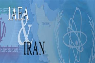 سندی دیگر برای اثبات حسن نیت ایران در برنامه اقدام مشترک