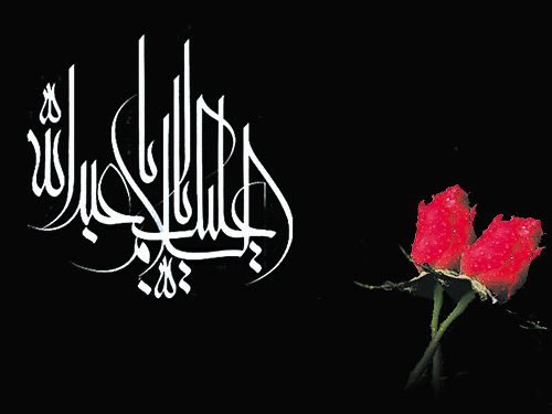 ماجرای بخشش انگشتر دویست دیناری از سوی سیدالشهدا(ع) در مقابل پاسخ به سه پرسش!