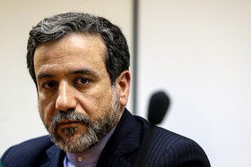 عراقچی: پیشرفت‌های ایران در شرایط تحریم‌های ناعادلانه برخی قدرت‌ها حاصل شده است