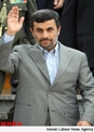 هواداران احمدی‌نژاد با پرچم «کارگری» بازگشتند