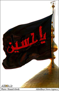 عاشوراست و عرش ، اشک می ریزد