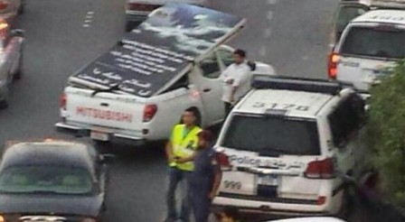 هتک حرمت به نمادهای دینی توسط نیروهای رژیم آل خلیفه در بحرین