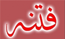 اقدام علیه امنیت ملی با یک «ببخشید» حل نمی‌شود/ مجرمیت موسوی و کروبی از منظر حقوقی محرز است