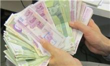 زمان واریز یارانه آبان ماه ۹۳ اعلام شد