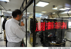 تغییر رویه در بورس تهران و پیش‌بینی قیمت‌ها در هفته جاری