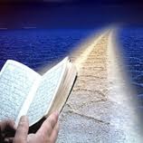 ماجرای قطع 40 روزه وحی بر پیامبر (ص)!