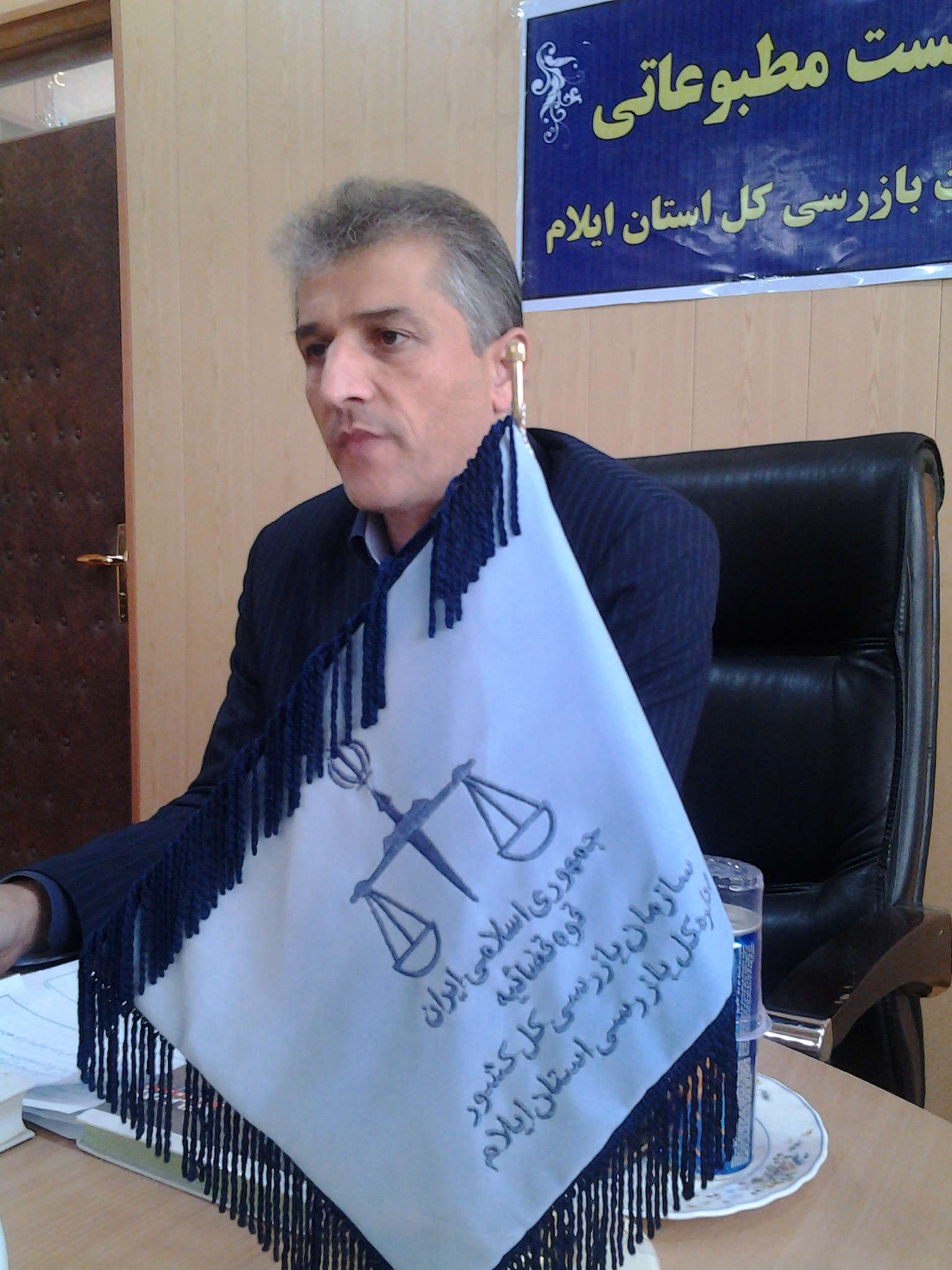 با رأی دیوان عدالت اداری تعطیلی روزهای پنجشنبه در استان ها لغو شد