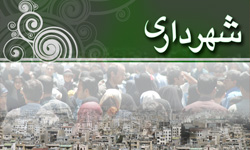 حجم مکاتبات طرح تفصیلی در اصفهان نصف شد