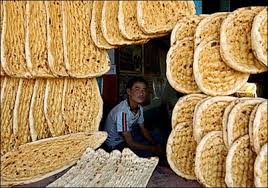  افزایش بیش از 50 درصدی قیمت نان در ایلام!!