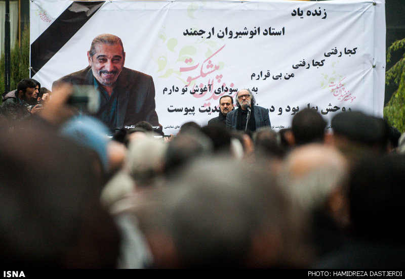 «برای انوشیروان ارجمند دست بزنید»/آسمان با ارجمندها گریست