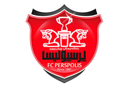 نايب رئيس هيت مديره پرسپوليس حق امضاء گرفت