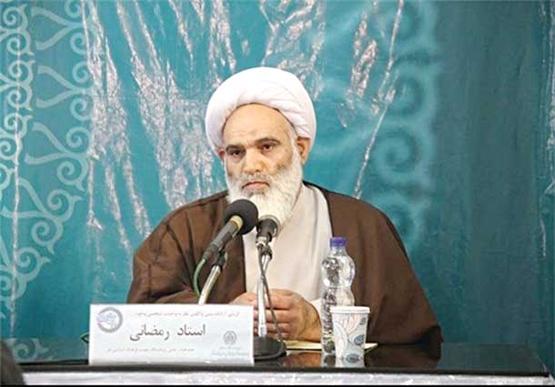 حقیقت محمدیه و مقام پیامبر اکرم(ص) در عرفان اسلامی 