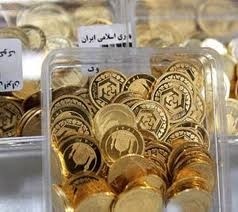 آخرین قیمت‌ها از بازار سکه، طلا و ارز در روز چهارشنبه
