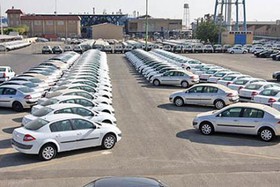 کاهش قیمت محصولات ایران خودرو 